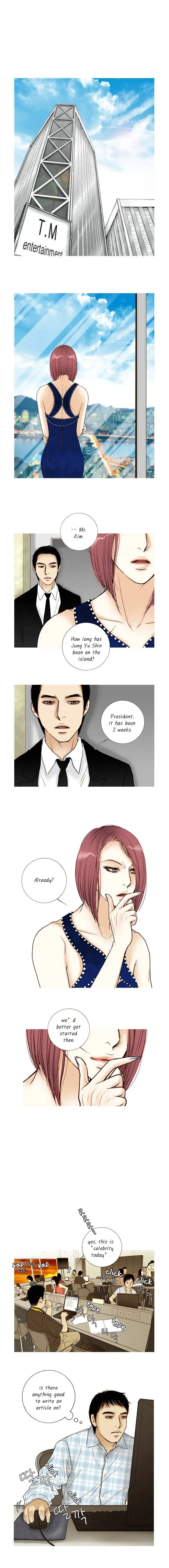 Paradise (Miso) Chapter 12 2